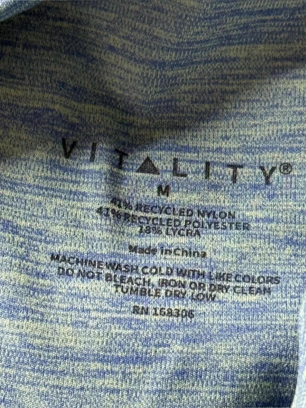 Vitality soft heathered